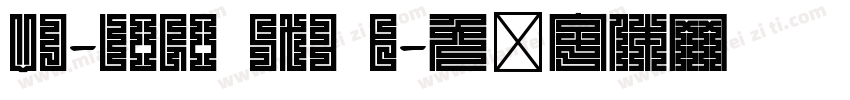 VD-LOGO Std B字体转换